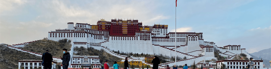 tibet